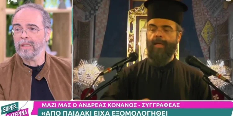 «Από παιδάκι είχα εξομολογηθεί αυτό που ένιωθα ως ομοφυλόφιλος»: Όσα είπε ο Ανδρέας Κονάνος για τη ζωή χωρίς τα ράσα