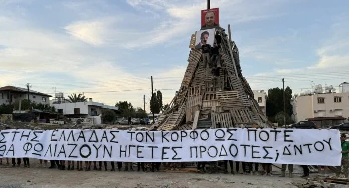 Στην Κύπρο έκαψαν τον Μητσοτάκη αντί για τον Ιoύδα