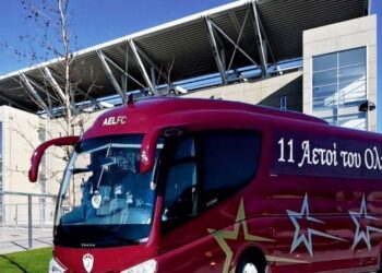 Θεσσαλονίκη: Ανεγκέφαλοι επιτέθηκαν στην ομάδα Κ19 της ΑΕΛ