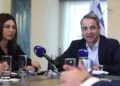 Μητσοτάκης: Όποιος εκπαιδευτικός αρνείται επί της αρχής την αξιολόγηση, δεν έχει θέση στο εκπαιδευτικό σύστημα
