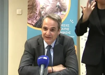 Επέκταση του επιδόματος κώφωσης για όλους τους κωφούς ανακοίνωσε ο Μητσοτάκης – «Διορθώνουμε μια διαχρονική αδικία»