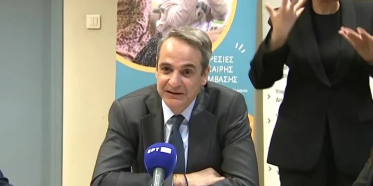 Επέκταση του επιδόματος κώφωσης για όλους τους κωφούς ανακοίνωσε ο Μητσοτάκης – «Διορθώνουμε μια διαχρονική αδικία»