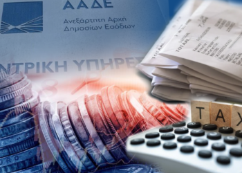Ψηφιακό πελατολόγιο: Η ΑΑΔΕ θα «βλέπει» online τα αυτοκίνητα σε συνεργεία, πάρκινγκ, πλυντήρια