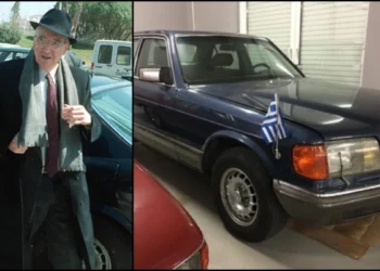 Στο «σφυρί» το αγαπημένο αυτοκίνητο του Ανδρέα Παπανδρέου: Το ποσό που πωλείται (vid)