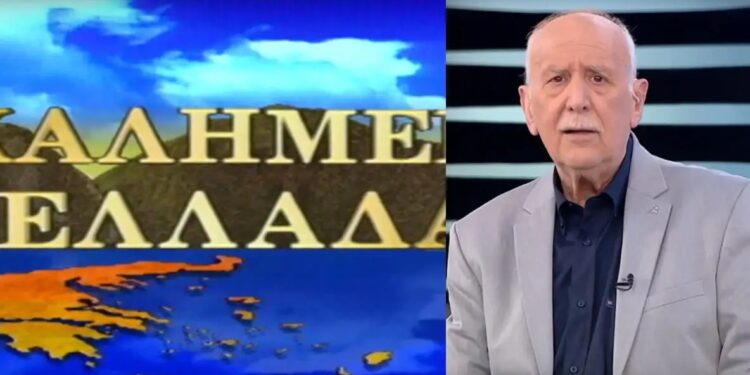 Γιώργος Παπαδάκης για τα 34 χρόνια του “Καλημέρα Ελλάδα”: “Ήμουν εργάτης, δεν θα αφήσει κανένα κενό η απουσία των ανθρώπων”