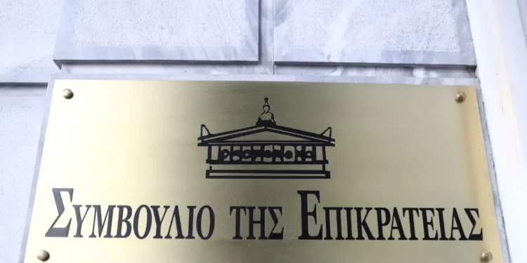 Το ΣτΕ ακύρωσε το πρόστιμο στη ΝΔ για τη διαρροή των email των αποδήμων – Παραμένουν όμως σε Άννα Μισέλ Ασημακοπούλου και δύο στελέχη της ΝΔ