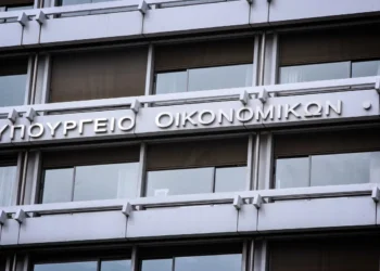 Έσκασε η «βόμβα»: Καταργείται ο ΕΝΦΙΑ