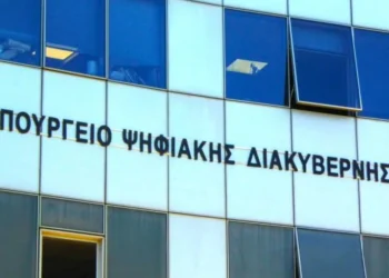 Τέλος εποχής για τα δύο πιο δημοφιλή πιστοποιητικά – Πολιτικές ταυτότητες σε όλους τους ένστολους