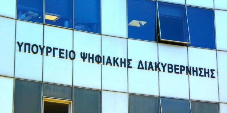 Τέλος εποχής για τα δύο πιο δημοφιλή πιστοποιητικά – Πολιτικές ταυτότητες σε όλους τους ένστολους