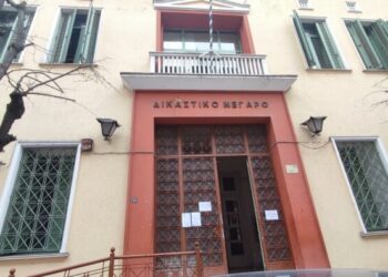 Σέρρες: Δίκη για τον θάνατο του 11χρονου μαθητή – Η πολιτική αγωγή ζήτησε αναβάθμιση της κατηγορίας σε «κακούργημα»