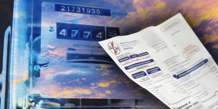 Επιδότηση ρεύματος: Άνοιξε η πλατφόρμα για αιτήσεις από επιχειρήσεις