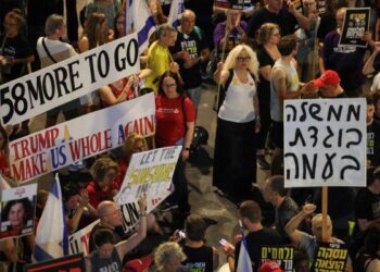 Ισραήλ: Εξετάζουμε πρόταση «για το τέλος του πολέμου, απελευθέρωση ομήρων, διάλυση και εξορία της Χαμάς»