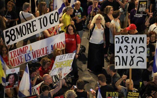 Ισραήλ: Εξετάζουμε πρόταση «για το τέλος του πολέμου, απελευθέρωση ομήρων, διάλυση και εξορία της Χαμάς»