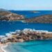 Η Ίος μέσα στους 10 κορυφαίους προορισμούς της Ευρώπης