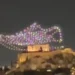 Adidas: «Το show με τα drones έγινε στο Ζάππειο με όλες τις απαιτούμενες άδειες»