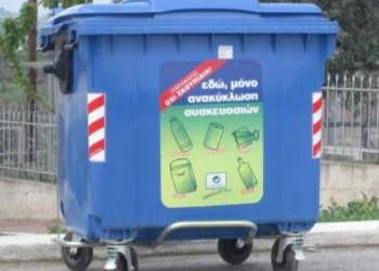 Αττική: Πέταξε κατά λάθος 20.000€ στον κάδο: Η απίστευτη ιστορία ηλικιωμένου και τίμιου άνδρα