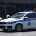 Σπείρα «μαϊμού» λογιστών εξαπατούσαν γιατρούς και ηλικιωμένες -Μέσα σε 9 μήνες έβγαλαν 630.000 ευρώ.
