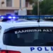 Έφοδος της αστυνομίας σε κτηματολογικά γραφεία στην Αττική – 9 συλλήψεις για «γρηγορόσημα»