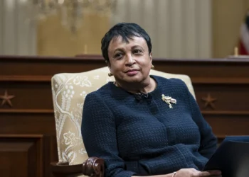 Ο Τραμπ απέλυσε τη βιβλιοθηκονόμο του Κογκρέσου – Της έστειλε μέιλ