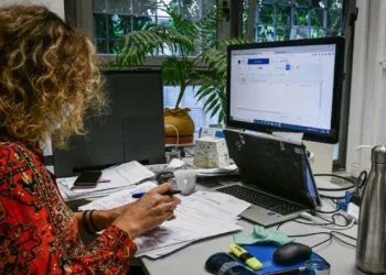 Δύο χιλιάδες δημόσιοι υπάλληλοι θα εκπαιδευτούν σε cloud και ΑΙ τεχνολογίες