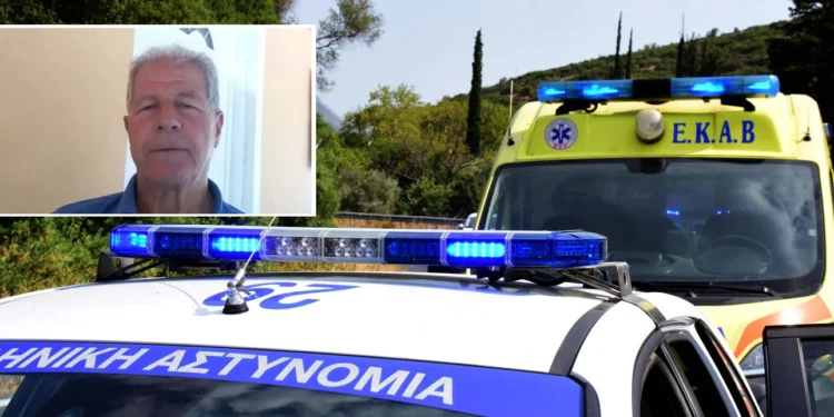 Αμφιλοχία: Ο πατροκτόνος είχε αποταχθεί από την ΕΛΑΣ για ασέλγεια – Eίχε παραδεχθεί ότι έδερνε τον πατέρα του