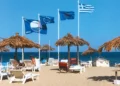 Γαλάζιες Σημαίες 2025: 2η η Ελλάδα παγκοσμίως με 657 – Πρώτος νομός η Χαλκιδική, όλες οι πλαζ που βραβεύτηκαν