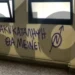 Νέα γκράφιτι στη Νομική Αθηνών: Οι τοίχοι του κυλικείου «φωνάζουν» κατά Πρυτανείας και ΕΛ.ΑΣ.