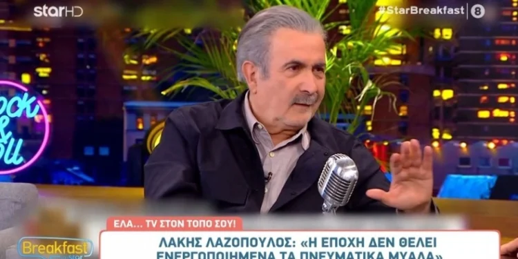 Λαζόπουλος στον Αρναούτογλου: «Όποιος ενοχλεί αυτή την κυβέρνηση τελειώνει, ζήτησαν από το Mega να μην είμαι»