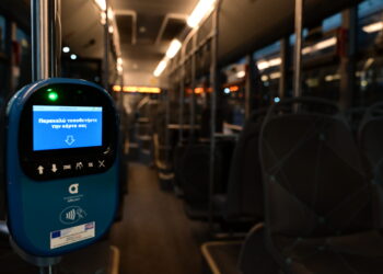 Θεσσαλονίκη: 57χρονος οδηγός λεωφορείου κατηγορείται ότι παρενοχλούσε σεξουαλικά 15χρονη