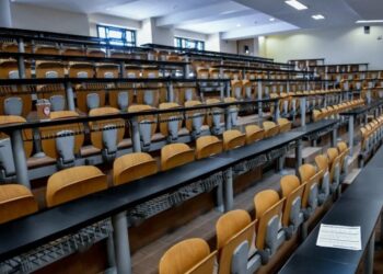 Ξεκινούν οι αιτήσεις για χορήγηση κατ’ εξαίρεση μετεγγραφών/μετακινήσεων φοιτητών -Η τελική προθεσμία