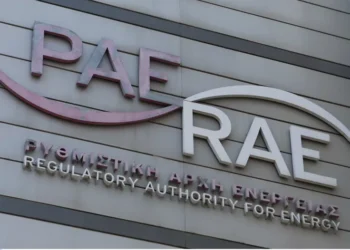 ΡΑΑΕΥ: 20 νέες θέσεις εργασίας με «ελεύθερο» ωράριο