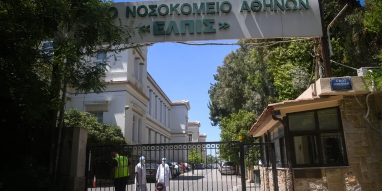 Νοσοκομείο «ΕΛΠΙΣ»: 12 εργαζόμενοι έπαθαν εγκαύματα μετά από χειρουργεία