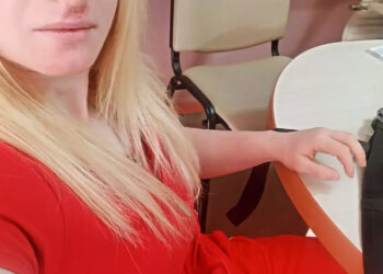 Αυτή είναι η ψυχίατρος – «ντίλερ» που διακινούσε ναρκωτικά