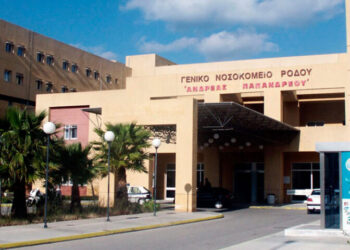 Νοσοκομείο Ρόδου: Παραιτήθηκαν οι δύο από τους τρεις νευροχειρουργούς