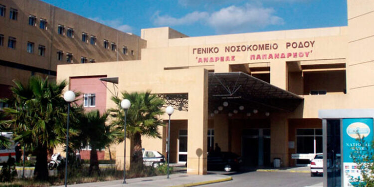 Νοσοκομείο Ρόδου: Παραιτήθηκαν οι δύο από τους τρεις νευροχειρουργούς
