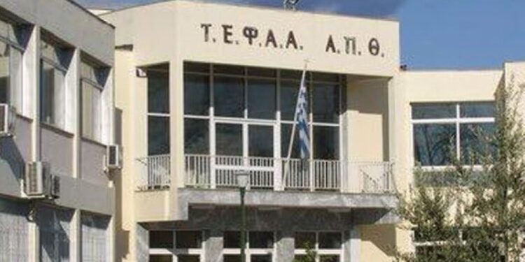 Σέρρες: Ανοίγει τις πόρτες των εργαστηρίων του το ΤΕΦΑΑ στον Αγ. Ιωάννη