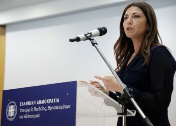 Ζαχαράκη: Αναστολή φοιτητικής ιδιότητας σε όσους συλλαμβάνονται μέσα στα ΑΕΙ για πράξεις βίας