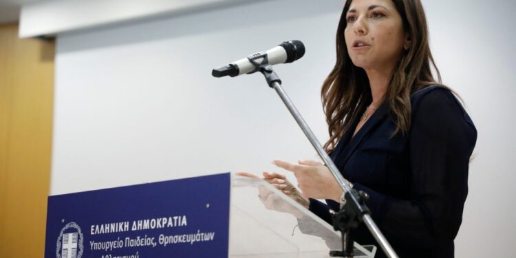 Ζαχαράκη: Αναστολή φοιτητικής ιδιότητας σε όσους συλλαμβάνονται μέσα στα ΑΕΙ για πράξεις βίας