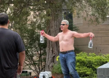 Σκηνές τρόμου στο Κολοράντο: Οκτώ οι εγκαυματίες από την «αντισημιτική» επίθεση