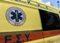 Αρτέμιδα: Διανομέας έχασε τη ζωή του σε τροχαίο – Συνελήφθη ο οδηγός του αυτοκινήτου που τον χτυπήσε