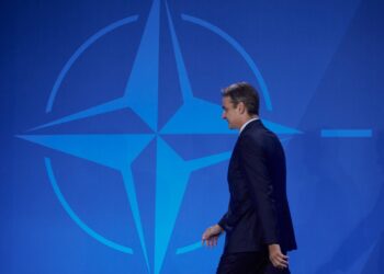 Μητσοτάκης στη Σύνοδο Κορυφής ΝΑΤΟ: Πάνω από 25 δισ. στην άμυνα η Ελλάδα τα επόμενα 20 χρόνια