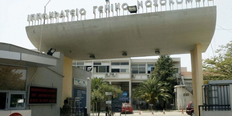 Επιτυχής μεταμόσχευση νεφρού στο Ιπποκράτειο – Δώρο ζωής από τον 14χρονο που πνίγηκε στον Άραχθο