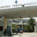 Επιτυχής μεταμόσχευση νεφρού στο Ιπποκράτειο – Δώρο ζωής από τον 14χρονο που πνίγηκε στον Άραχθο