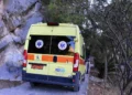 Χανιά: Μητέρα 3 παιδιών βρέθηκε απαγχονισμένη – Ο αδελφός της εντόπισε το άψυχο σώμα της