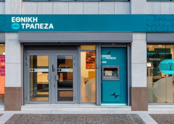 Εθνική: Ξεκίνησε το αυτόματο τράβηγμα χρημάτων από λογαριασμούς στην Εθνική