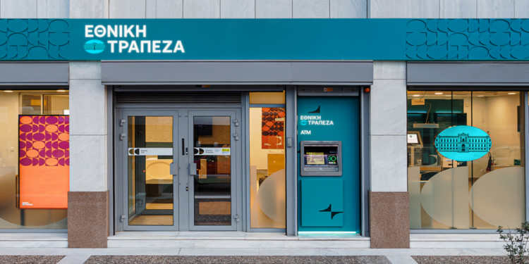 Εθνική: Ξεκίνησε το αυτόματο τράβηγμα χρημάτων από λογαριασμούς στην Εθνική