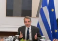 Μητσοτάκης: Ειδική ομάδα ελέγχου με οικονομική αστυνομία και ΑΑΔΕ – Θα καταλογιστούν τα αχρεωστήτως καταβληθέντα ποσά στους αποδέκτες τους