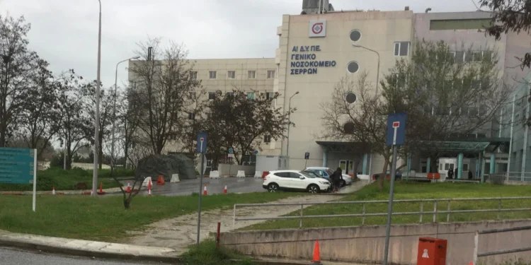 Έκρηξη στο νοσοκομείο Σερρών – Πληροφορίες για τραυματίες