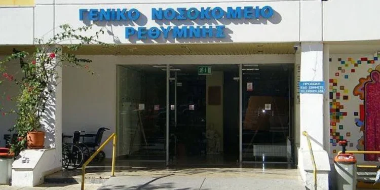 Ρέθυμνο: «Ήθελα μόνο να βοηθήσω τη Μαρία να μην υποφέρει» έγραφε στο σημείωμα ο 87χρονος που σκότωσε την καρκινοπαθή σύζυγό του