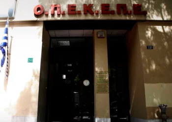 ΟΠΕΚΕΠΕ: Την ενοχή των 7 κατηγορουμένων για παράνομες επιδοτήσεις ζήτησε η εισαγγελέας